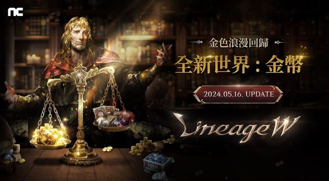 pg模拟器