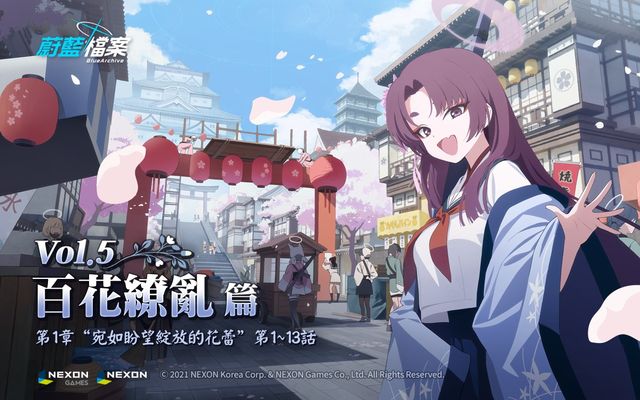 pg电子免费玩