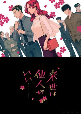 开yun体育app下载官网
