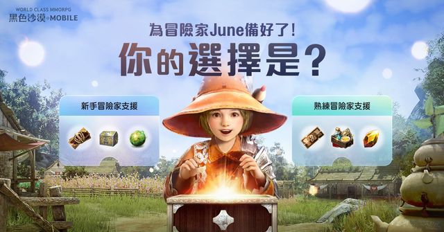 澳门棋牌网站游戏(可充值十元