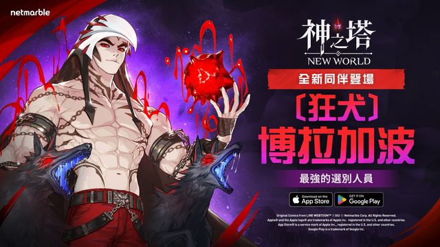 澳门威尼克斯人官网