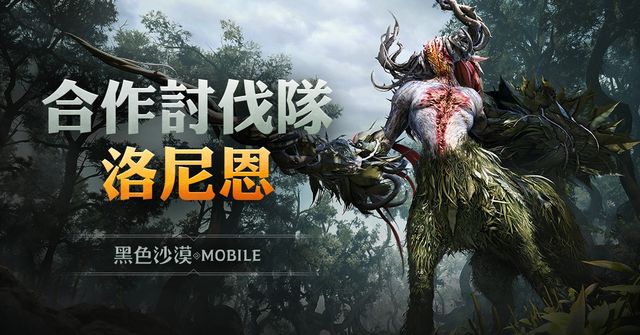 澳门威尼克斯人游戏官网