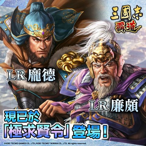 澳门新葡萄新京app下载官网版