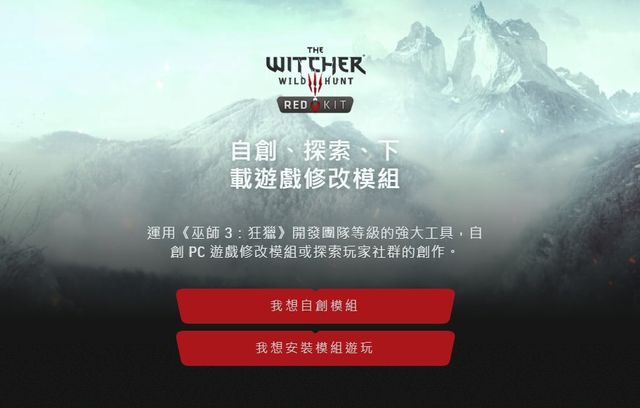 澳门威尼克斯人游戏888
