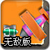 澳门新莆京游戏大厅入口最新版