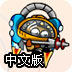 澳门金沙游戏在线